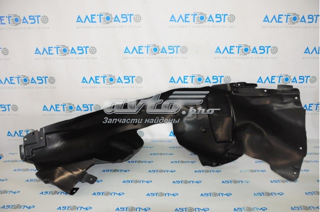 Купити JR3Z16102A Ford Пістон (кліп) кріплення підкрилки переднього крила