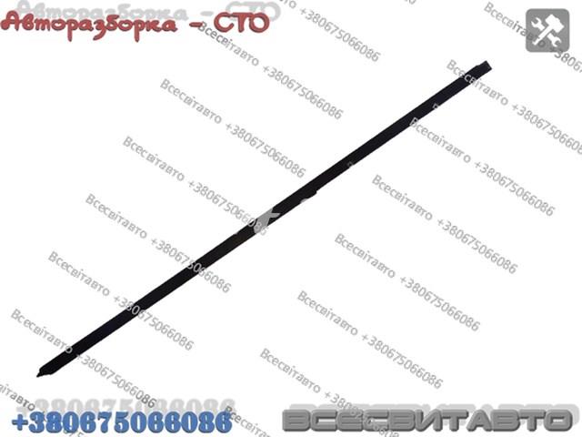  Renault (RVI) 8200685578