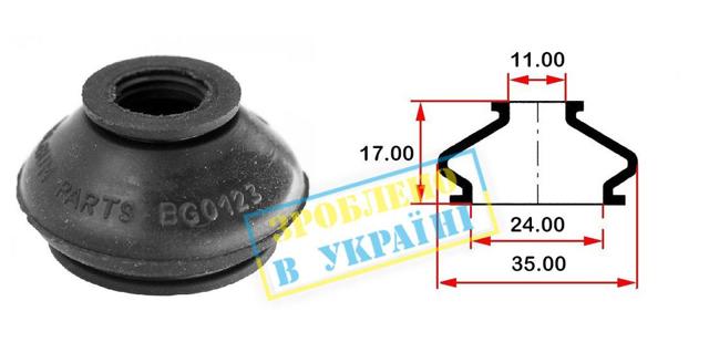 Пильник стійки стабілізатора переднього Belgum BG0123 ціна, від 0.67 USD