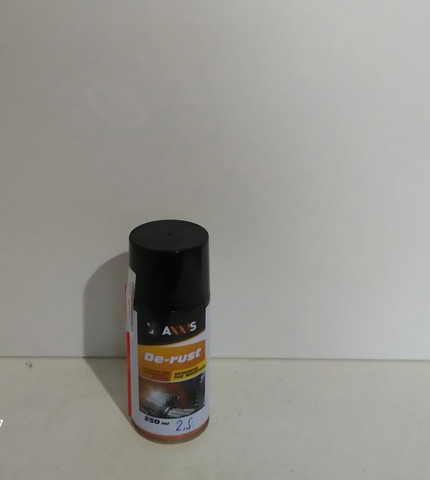 Купити VSB066 Axxis 