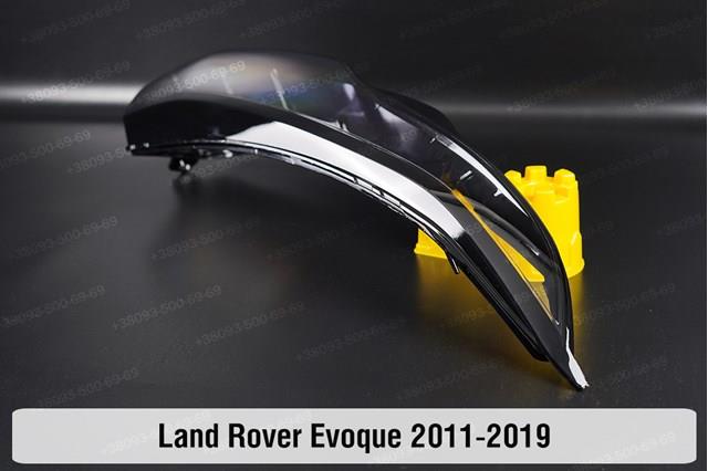 LR048045 Land Rover Фара правая