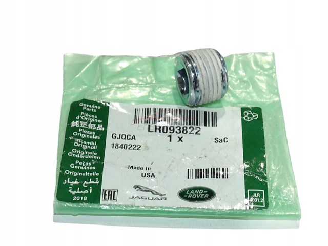  Land Rover LR093822 ціна, від 8.15 USD