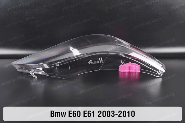 Купити 63128361939 BMW Основна фара в зборі ліва