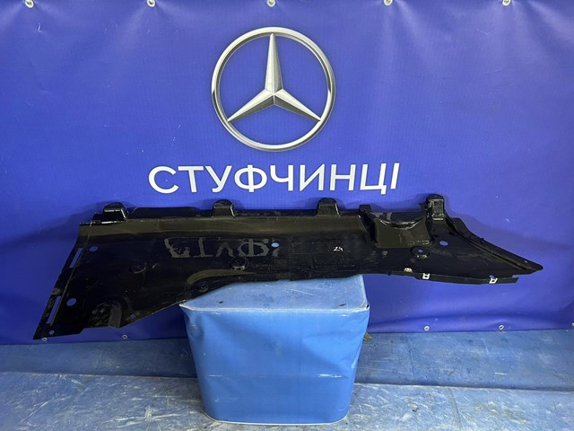 Захист днища, лівий Q-fix Q3761024