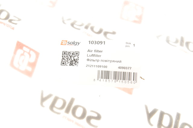 103091 Solgy Повітряний фільтр двигуна