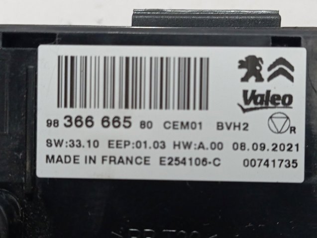 Блок управління комфорту Peugeot/Citroen 9836666580
