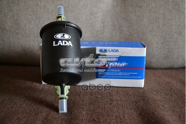 21230111701081 Lada Фільтр палива
