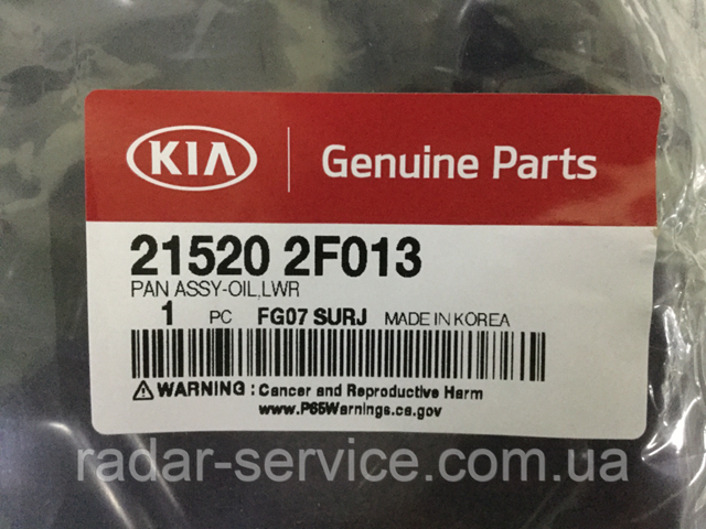  215202F013 Hyundai/Kia