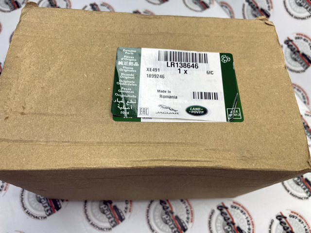 Купити LR138646 Land Rover Колодки гальмівні передні, дискові