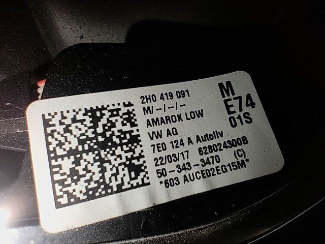 2H0880201L VAG Подушка безпеки, водійська, AIRBAG