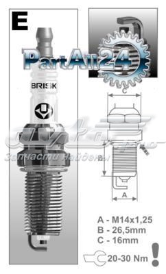 Купити ER15YC1 Brisk Свічка запалювання