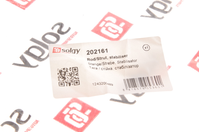 Купити 202161 Solgy Солдатик стабілізатора, заднього