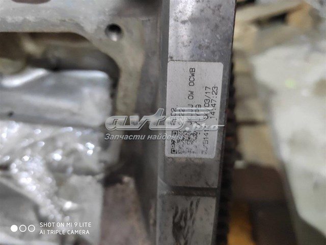 ДВЗ Mazda PEY502300 ціна, від 663.61 USD