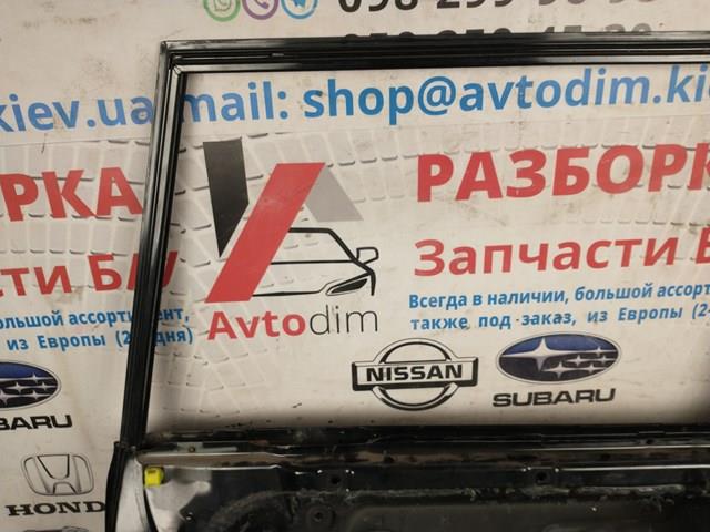 Купити MR981909 Mitsubishi 
