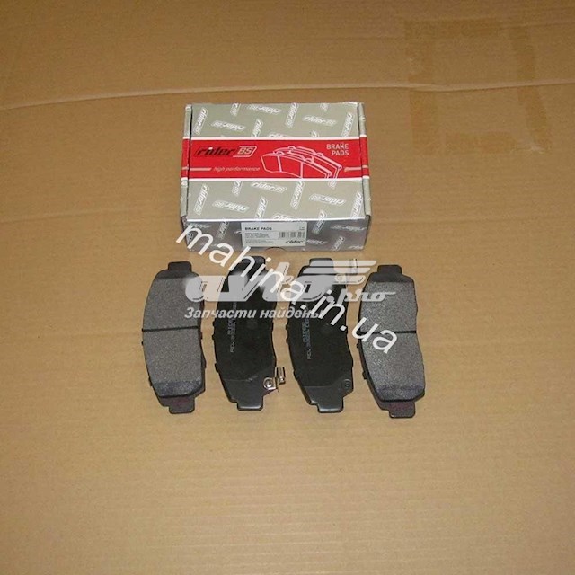Купити 1019993300 BYD Колодки гальмівні передні, дискові