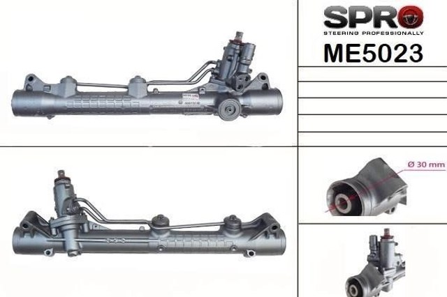 Кермова рейка MSG Rebuilding ME223R