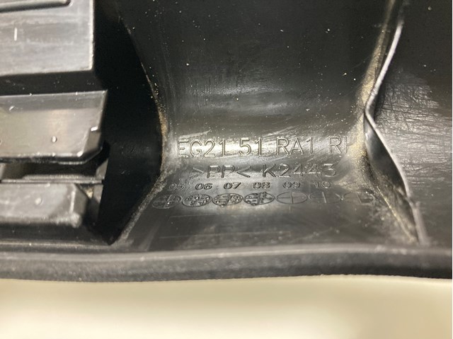  Mazda EG2151RA1 ціна, від 11.45 USD