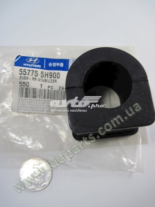 557755H900 Hyundai/Kia 