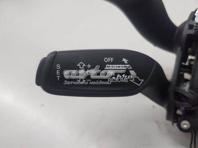 8X0953501H VAG 