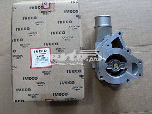 5801750332 Fiat/Alfa/Lancia Мотор омивача