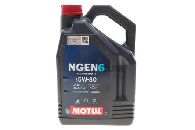 Купити 839851 Motul 
