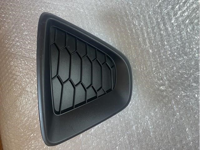 KD4550C21 Mazda Заглушка протитуманок, ліва