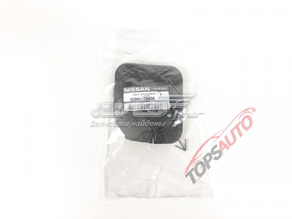 Заглушки буксирувального гака 622A03KA0A Nissan/Infiniti