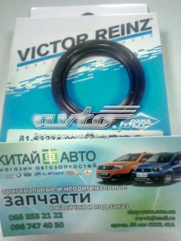 Сальник коленвала двигуна, передній Geely E040110005 ціна, від 1.32 USD