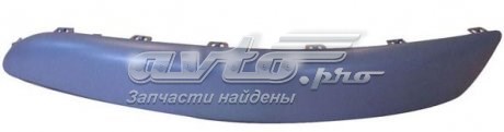 Переднє ліве ікло бампера FPS FP5514921