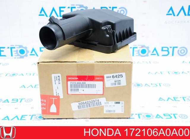 172106A0A00 Honda Корпус повітряного фільтра, верхня частина