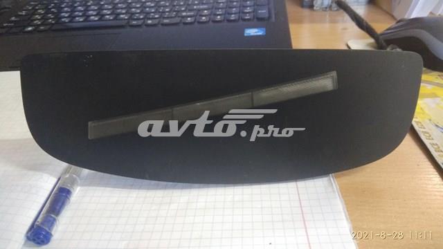 Купити 39828069 Volvo 
