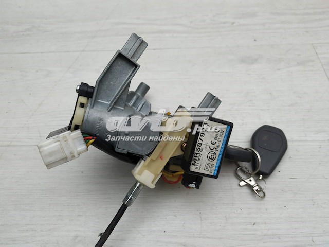 Mitsubishi MR235630 ціна, від 61.72 USD