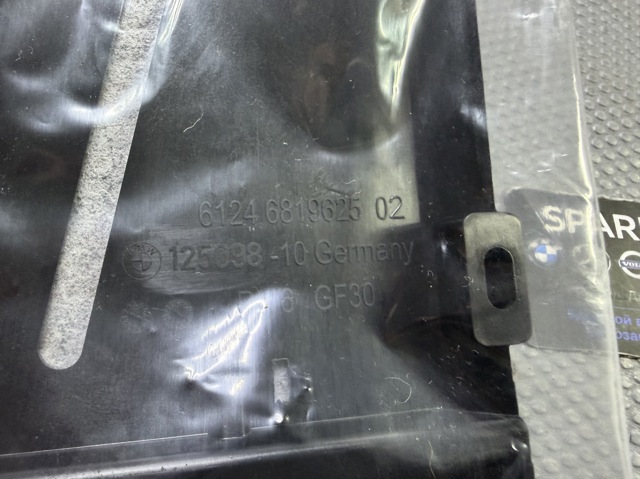  61246819625 BMW