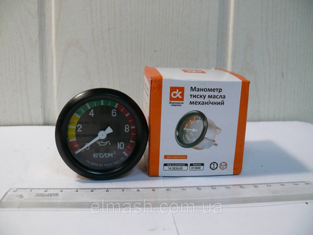 Купити 14383003 DK 