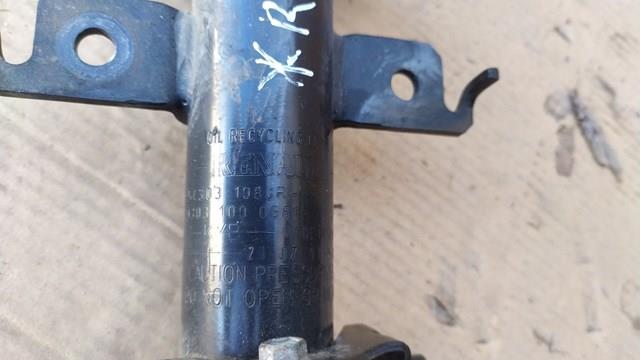  Nissan/Infiniti 543031083R ціна, від 189.99 USD