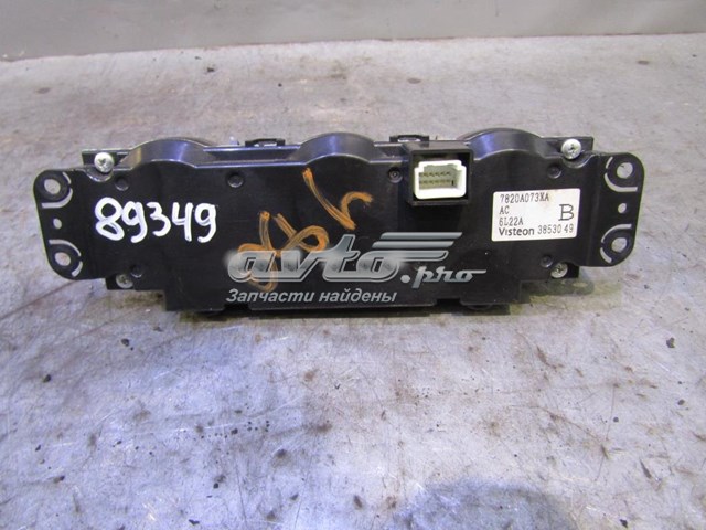  Mitsubishi 7820A073XA ціна, від 19.00 USD