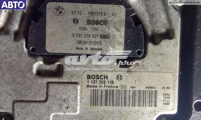 7561713 BMW 