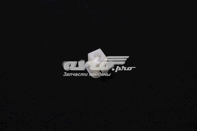  General Motors 90230960