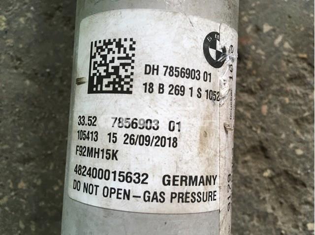  BMW 33507856903 ціна, від 633.33 USD