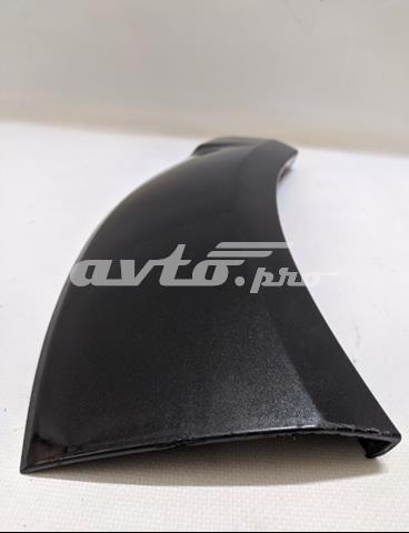 Купити 4L0853728AGRU VAG 
