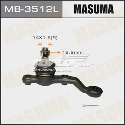 Купити MB3512L Masuma Кульова опора, нижня, ліва