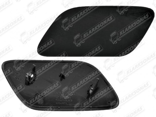  TQ25213 Tqparts