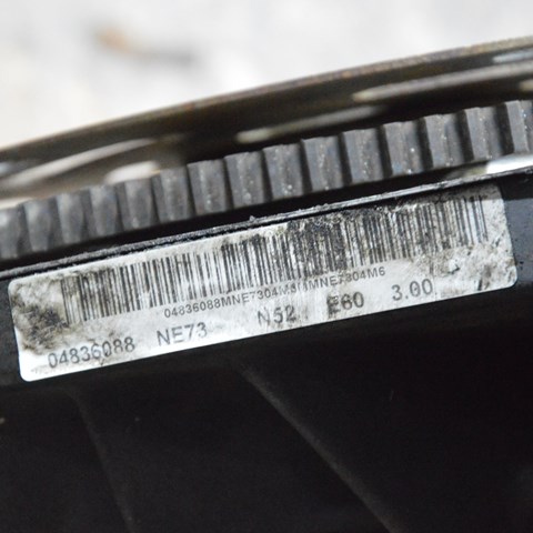 Двигун у зборі BMW N52B30AF