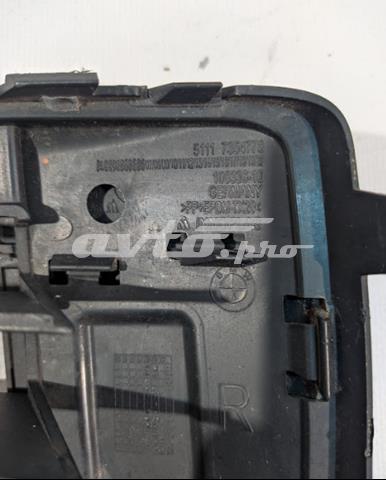 Купити 51117354778 BMW 