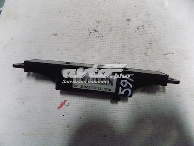  Hyundai/Kia 945102H000 ціна, від 6.33 USD