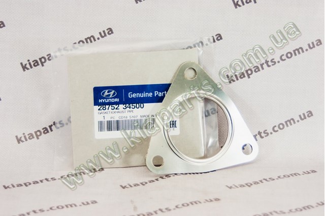  Geely 1017003111 ціна, від 1.49 USD