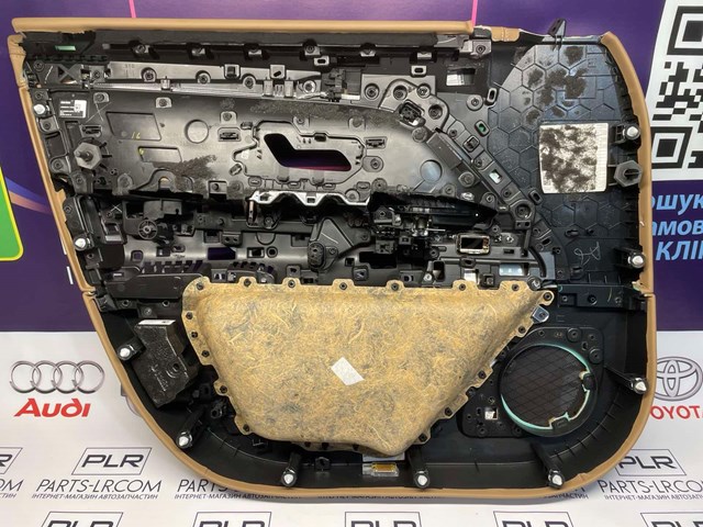 LR150554 Land Rover 