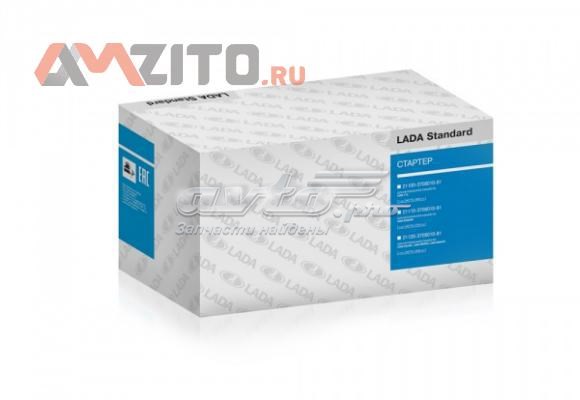 Стартер Lada 21100370801081 ціна, від 63.34 USD