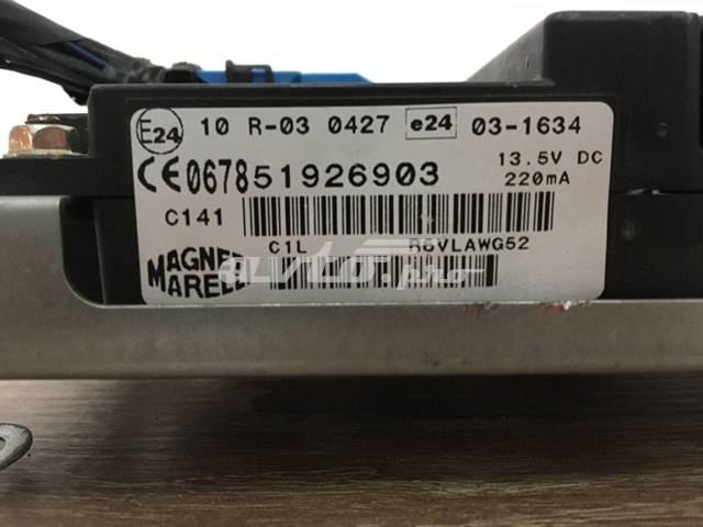 55555031190 Fiat/Alfa/Lancia 