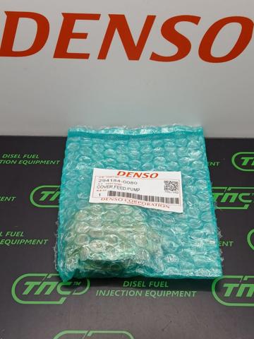  Denso 2941840080 ціна, від 120.47 USD